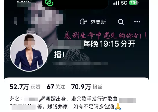 点击图片看原样大小图片
