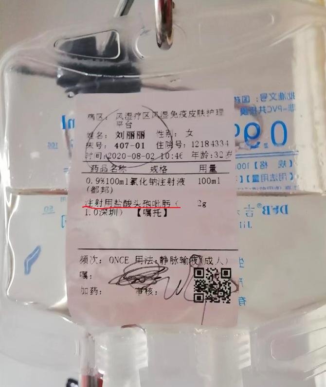点击图片看原样大小图片