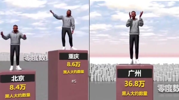 点击图片看原样大小图片