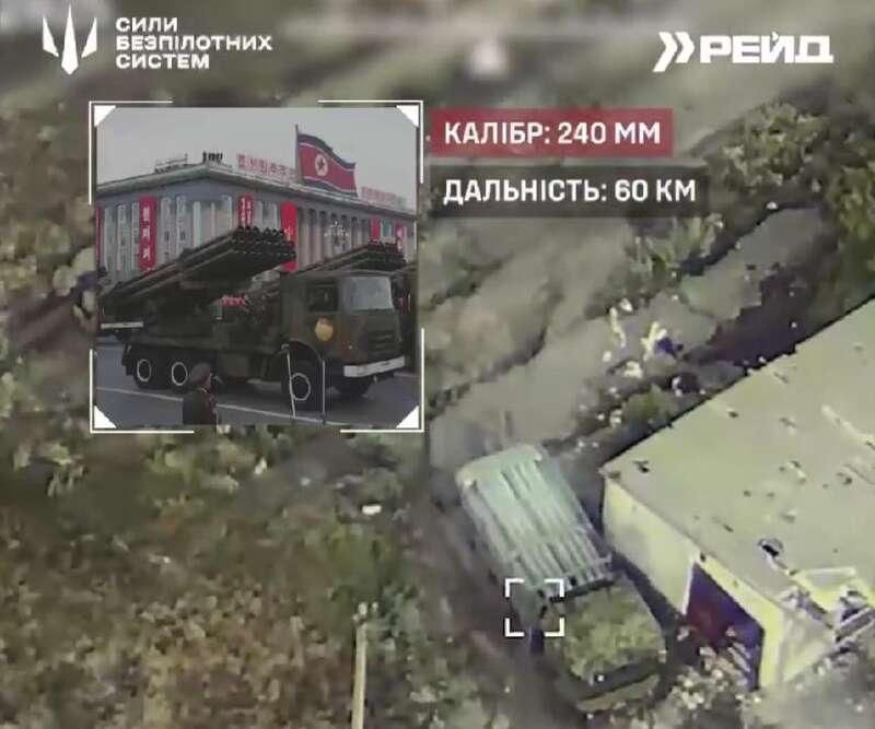 click me for original size