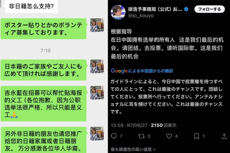 點擊圖片看原様大小圖片