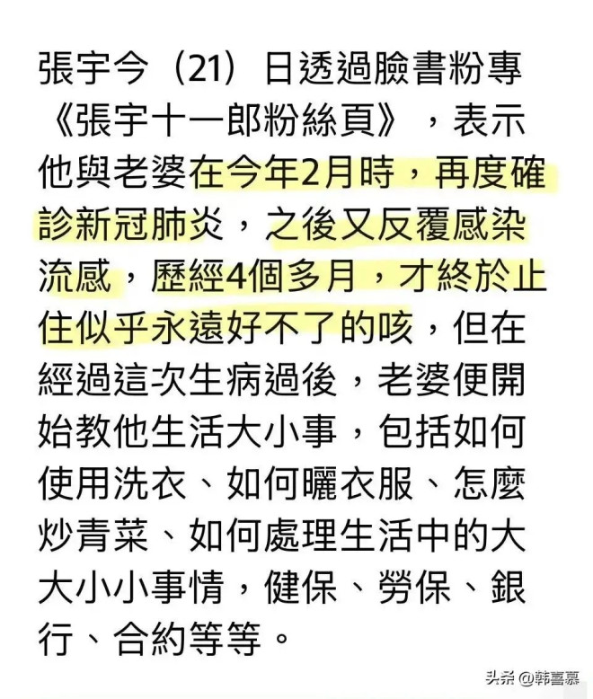 點擊圖片看原様大小圖片