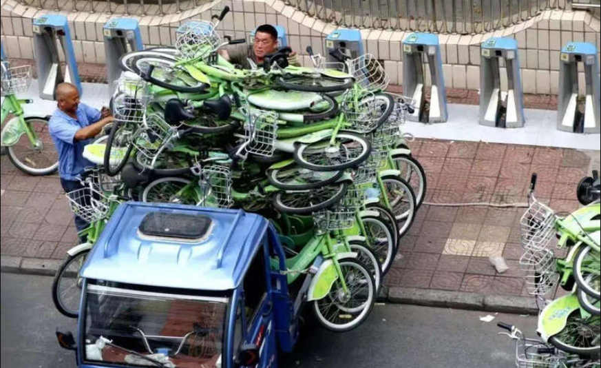 中国多地宣布：停止运营共享单车