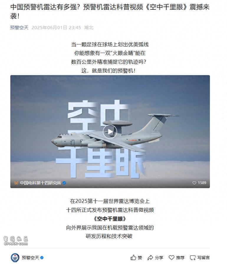 点击图片看原样大小图片