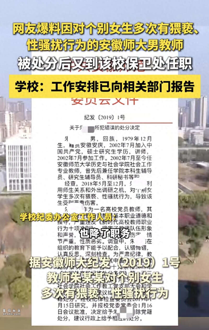 点击图片看原样大小图片