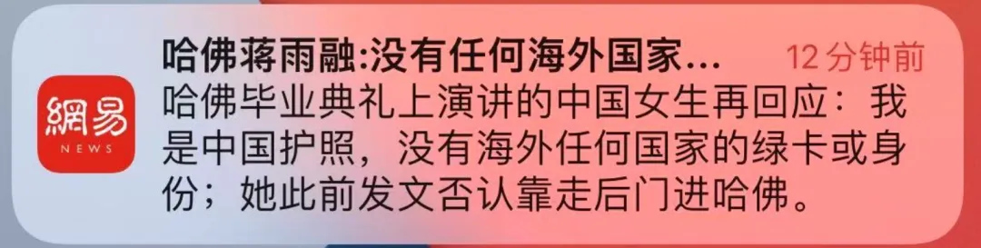 点击图片看原样大小图片
