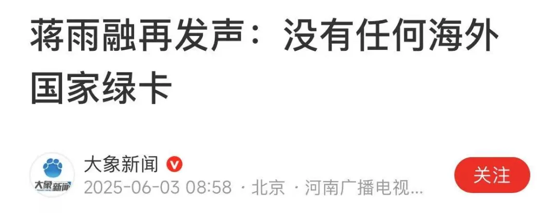 点击图片看原样大小图片
