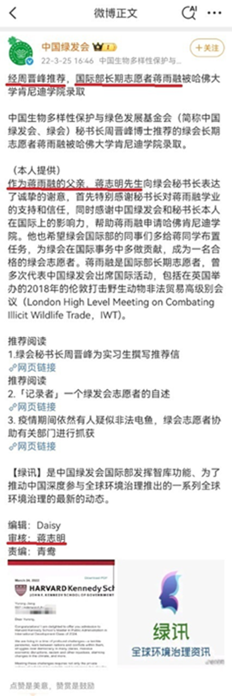 点击图片看原样大小图片