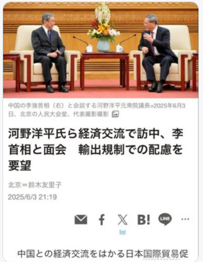 点击图片看原样大小图片