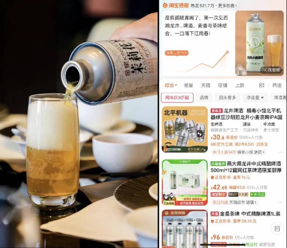 点击图片看原样大小图片