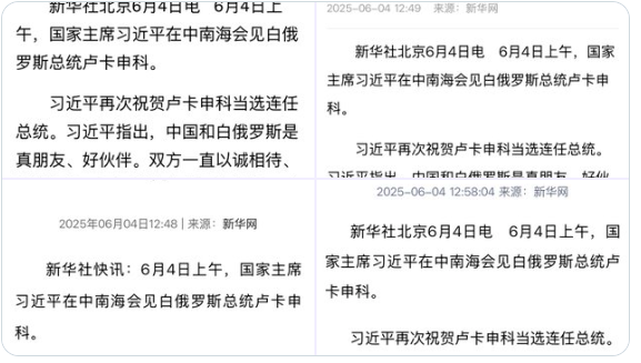 点击图片看原样大小图片
