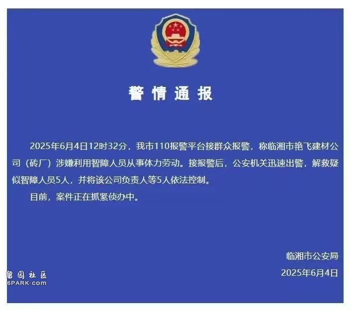 点击图片看原样大小图片