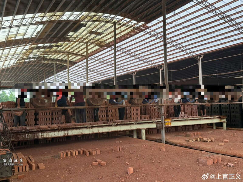 点击图片看原样大小图片