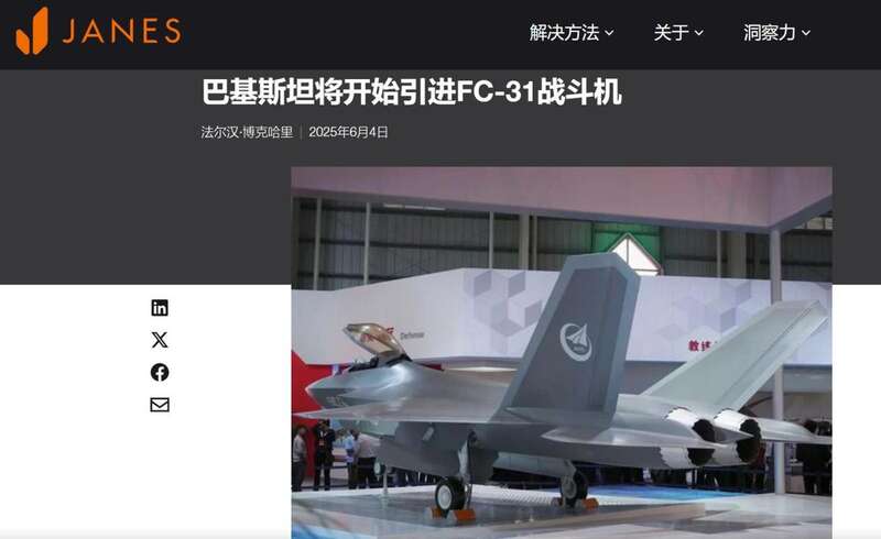 點擊圖片看原様大小圖片