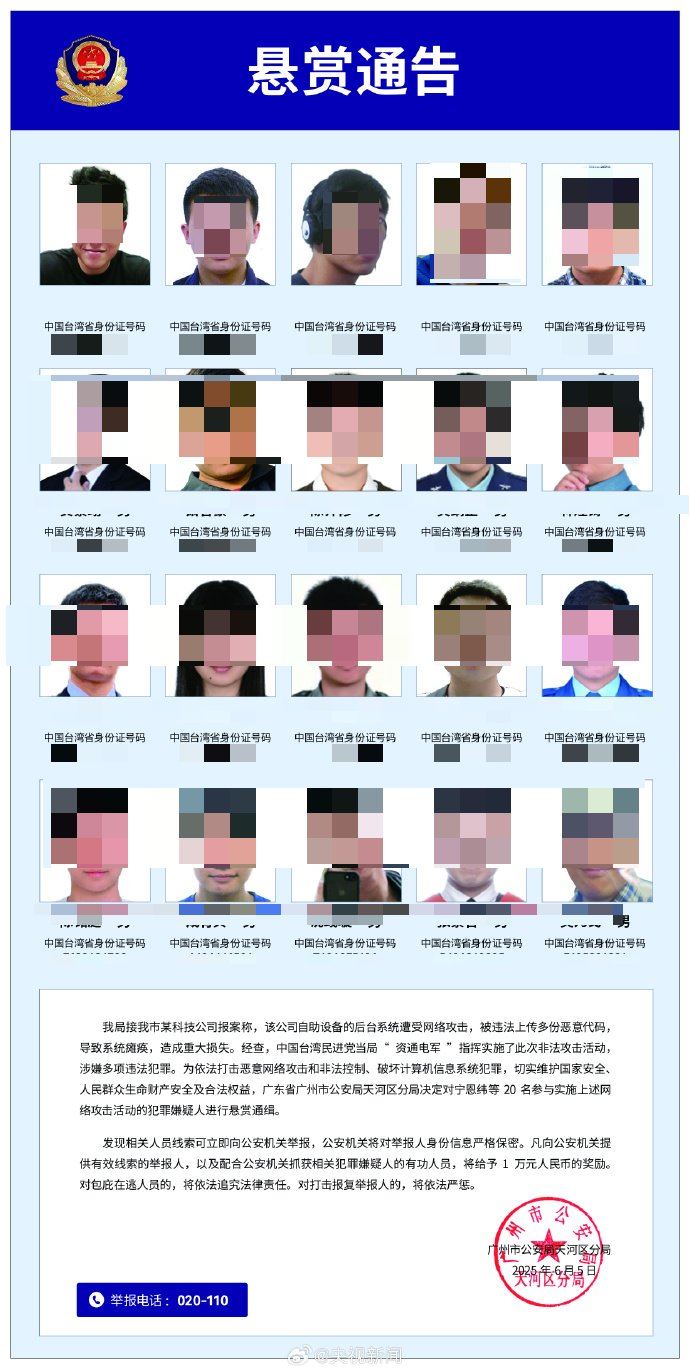 点击图片看原样大小图片