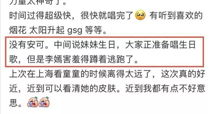 点击图片看原样大小图片
