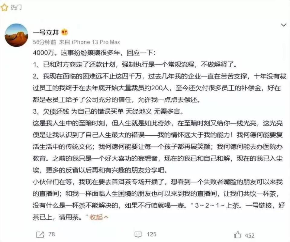 点击图片看原样大小图片