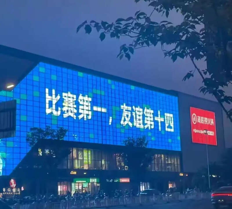 点击图片看原样大小图片