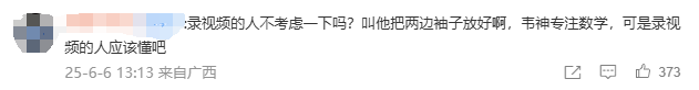 点击图片看原样大小图片