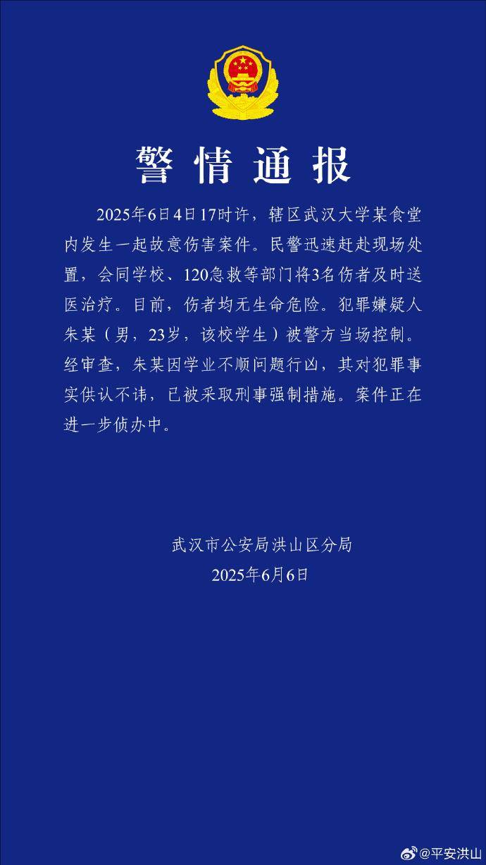 點擊圖片看原様大小圖片