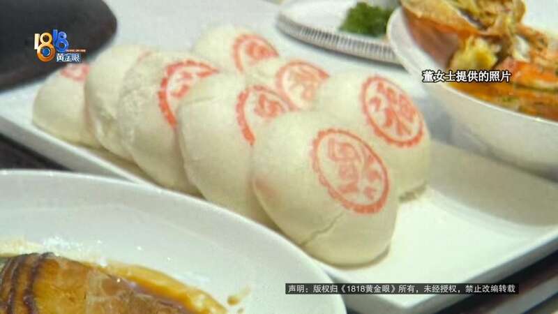 点击图片看原样大小图片