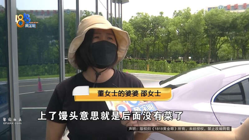 点击图片看原样大小图片