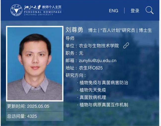 点击图片看原样大小图片