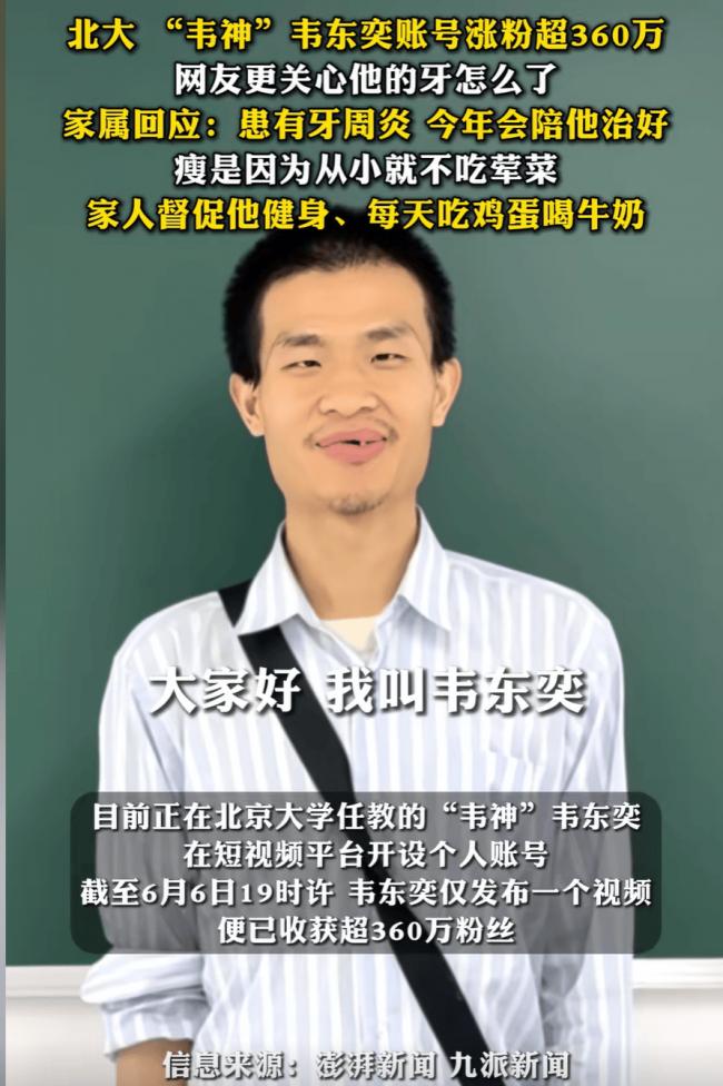 点击图片看原样大小图片