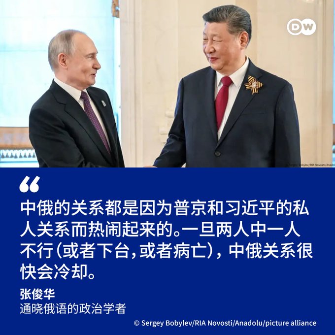 点击图片看原样大小图片