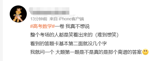 点击图片看原样大小图片