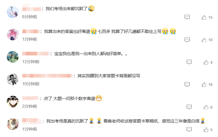 点击图片看原样大小图片