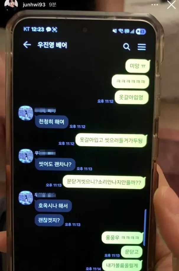點擊圖片看原様大小圖片