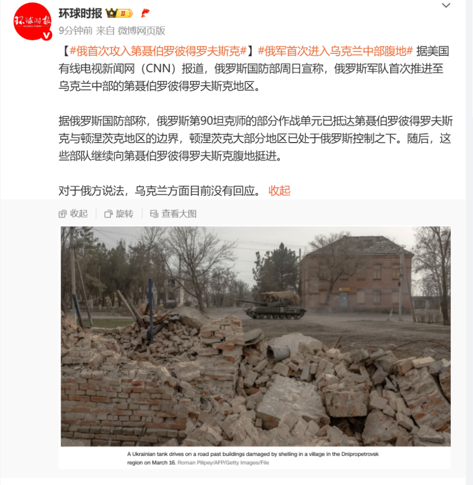 点击图片看原样大小图片
