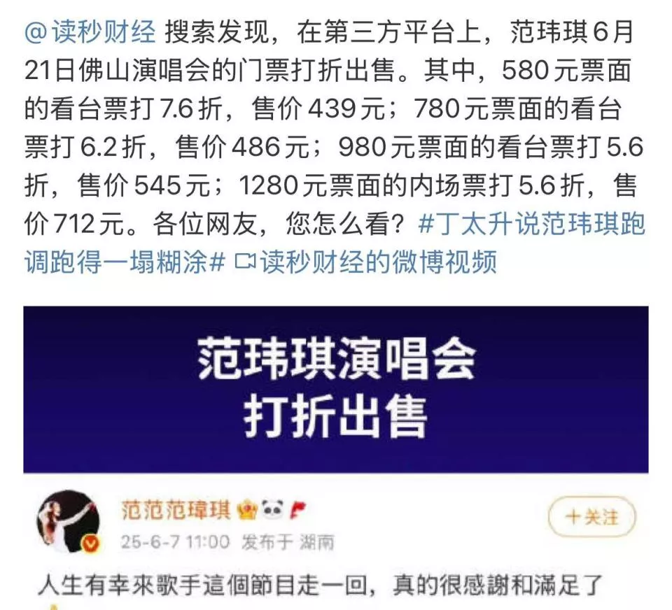 点击图片看原样大小图片