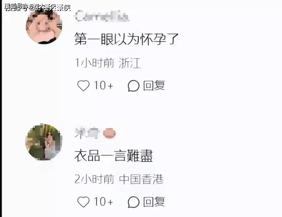 点击图片看原样大小图片