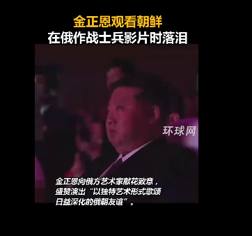 点击图片看原样大小图片
