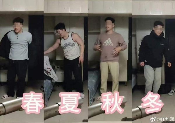 点击图片看原样大小图片