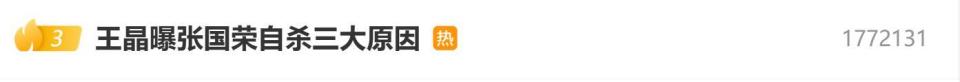 点击图片看原样大小图片