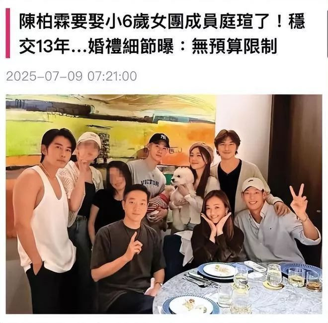 点击图片看原样大小图片