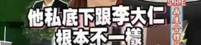 点击图片看原样大小图片
