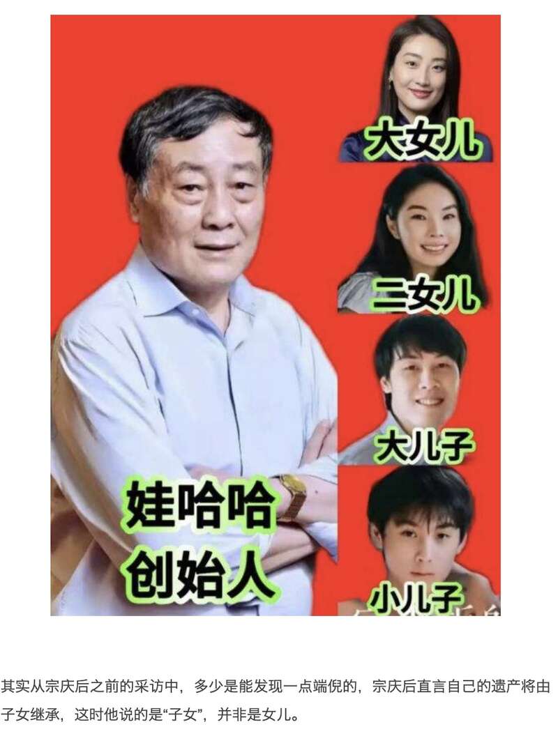 点击图片看原样大小图片