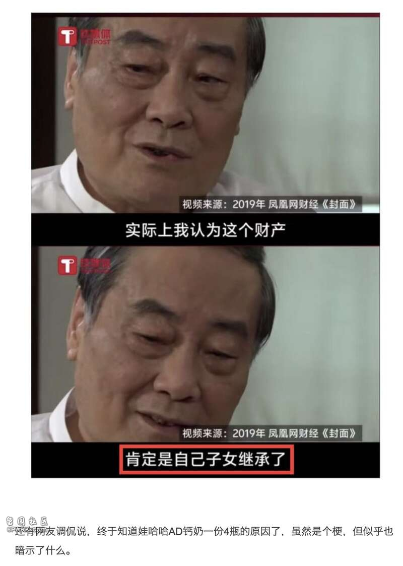 点击图片看原样大小图片
