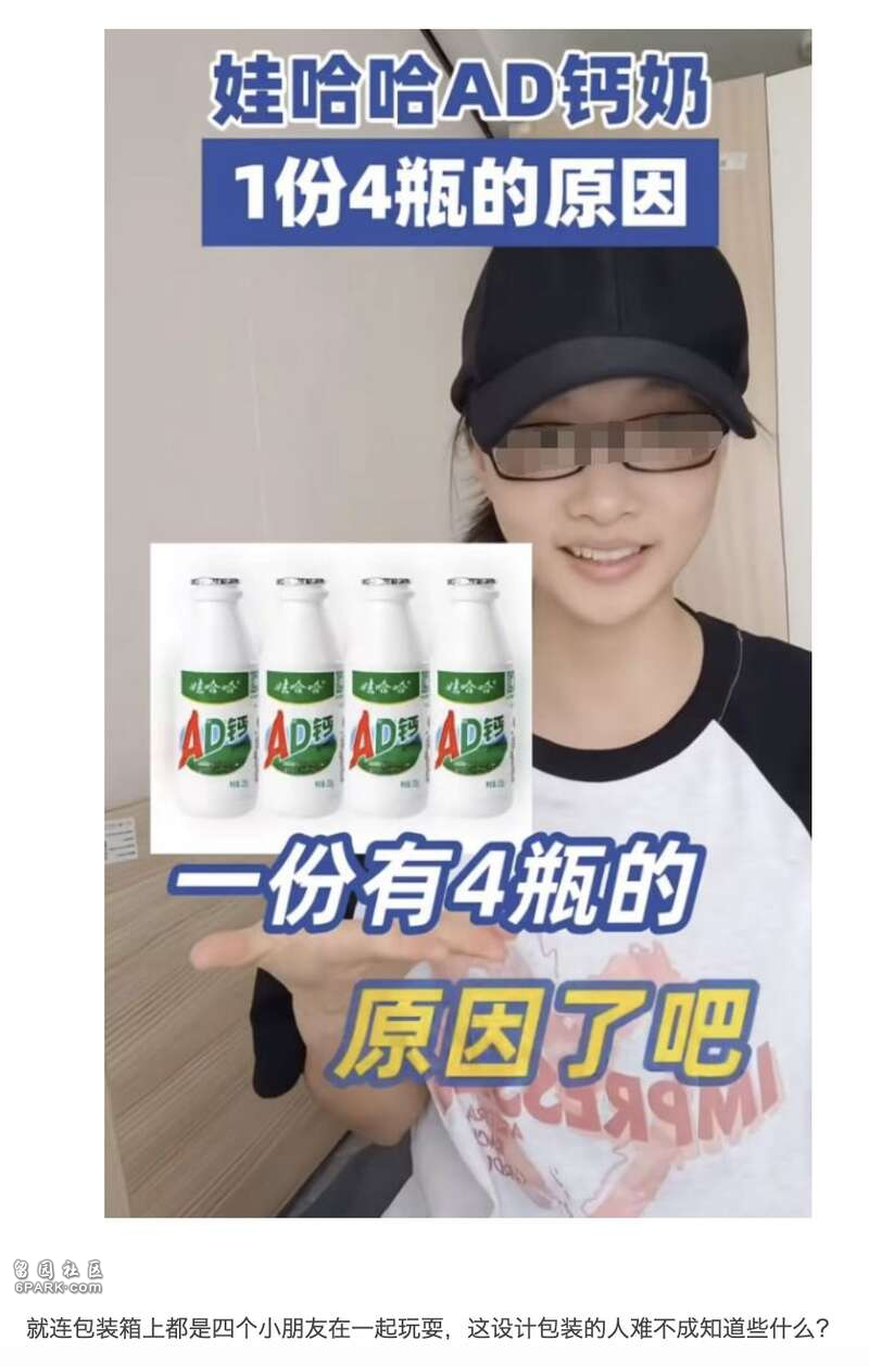 点击图片看原样大小图片
