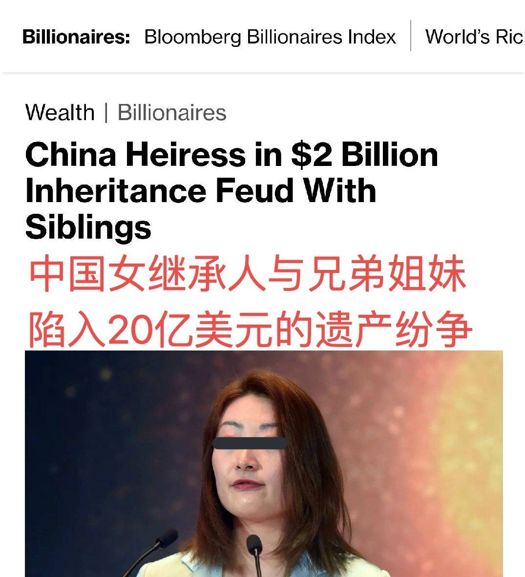 点击图片看原样大小图片