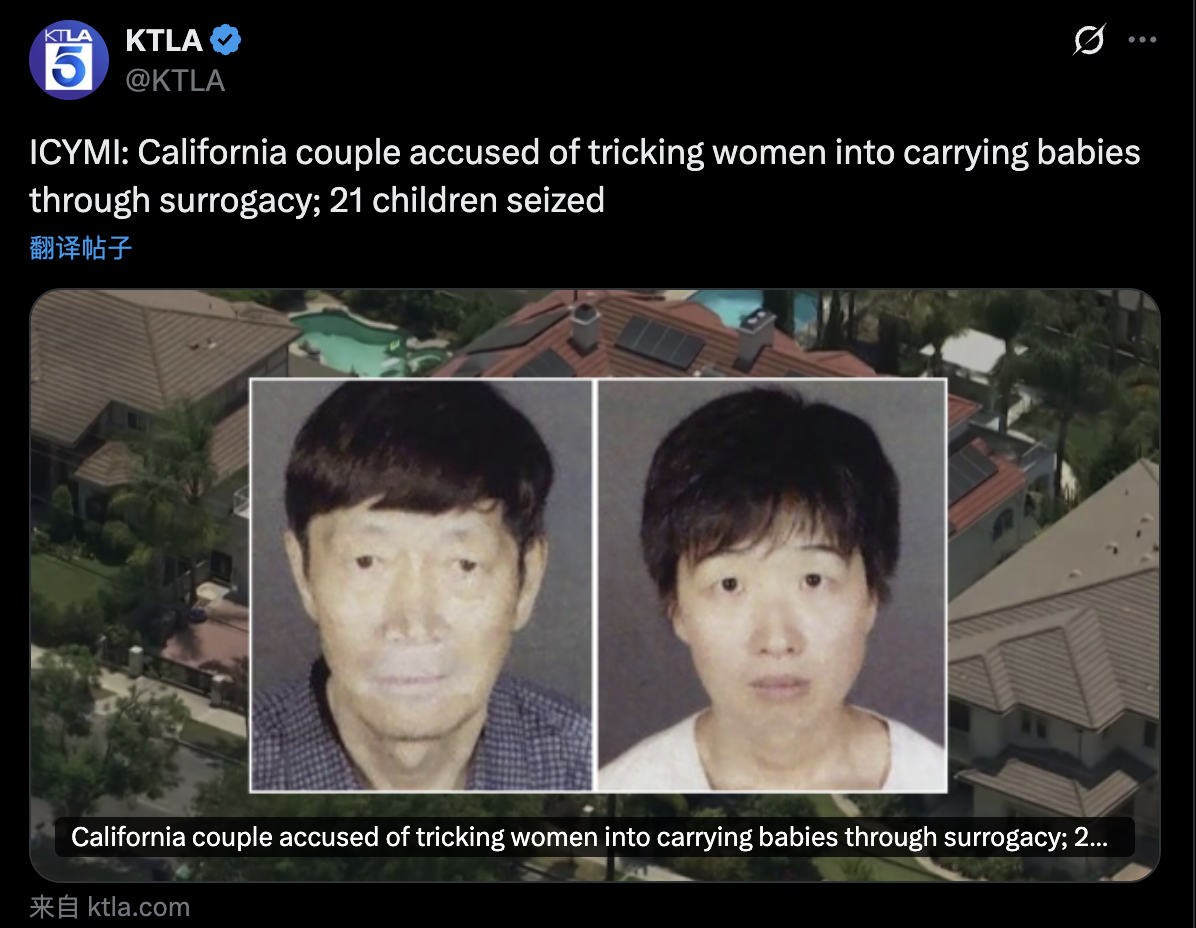 点击图片看原样大小图片
