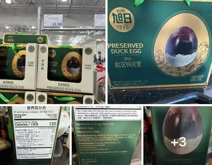 点击图片看原样大小图片