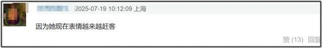 点击图片看原样大小图片
