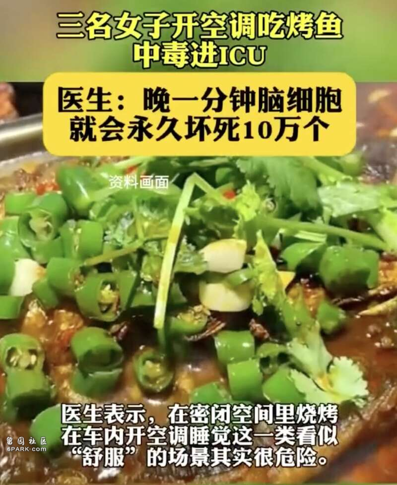 点击图片看原样大小图片