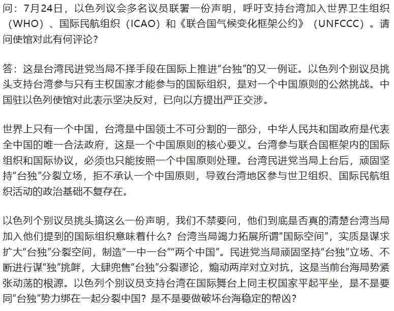 点击图片看原样大小图片