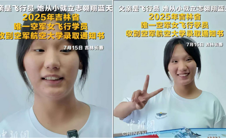 斜视女入航校，党媒炒作翻车
